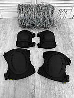 Комплект наколінників чорний ВТ7450