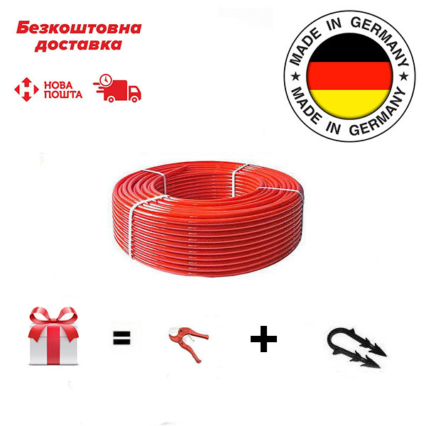 Труба для теплої підлоги Gevaser 16x2 Pex-A з кисневим бар'єром (Німеччина)