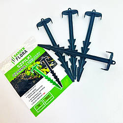 Пластикові кілочки Garden Flora 16см в упаковці (100шт) – надійне кріплення агроволокна, геотекстилю та агротканини