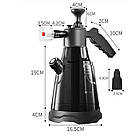 Ручний розпилювач із насадкою для піни 2.3 л | Пляшка для миття авто та поливання саду, фото 4