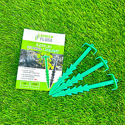 Кілочки садові Garden Flora 16см в упаковці 50шт – пластикові фіксатори для агроволокна, агротканини