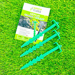 Пластикові кілочки Garden Flora 16см в упаковці (100шт) – надійне кріплення агроволокна, геотекстилю та агротканини