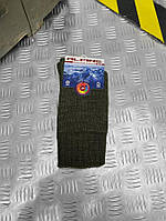 Шкарпетки чоловічі пухові Alpine ВТ0471