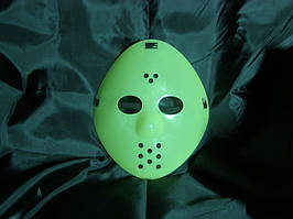 Маска Джейсона П'ятниця 13 світлонакопичувальна