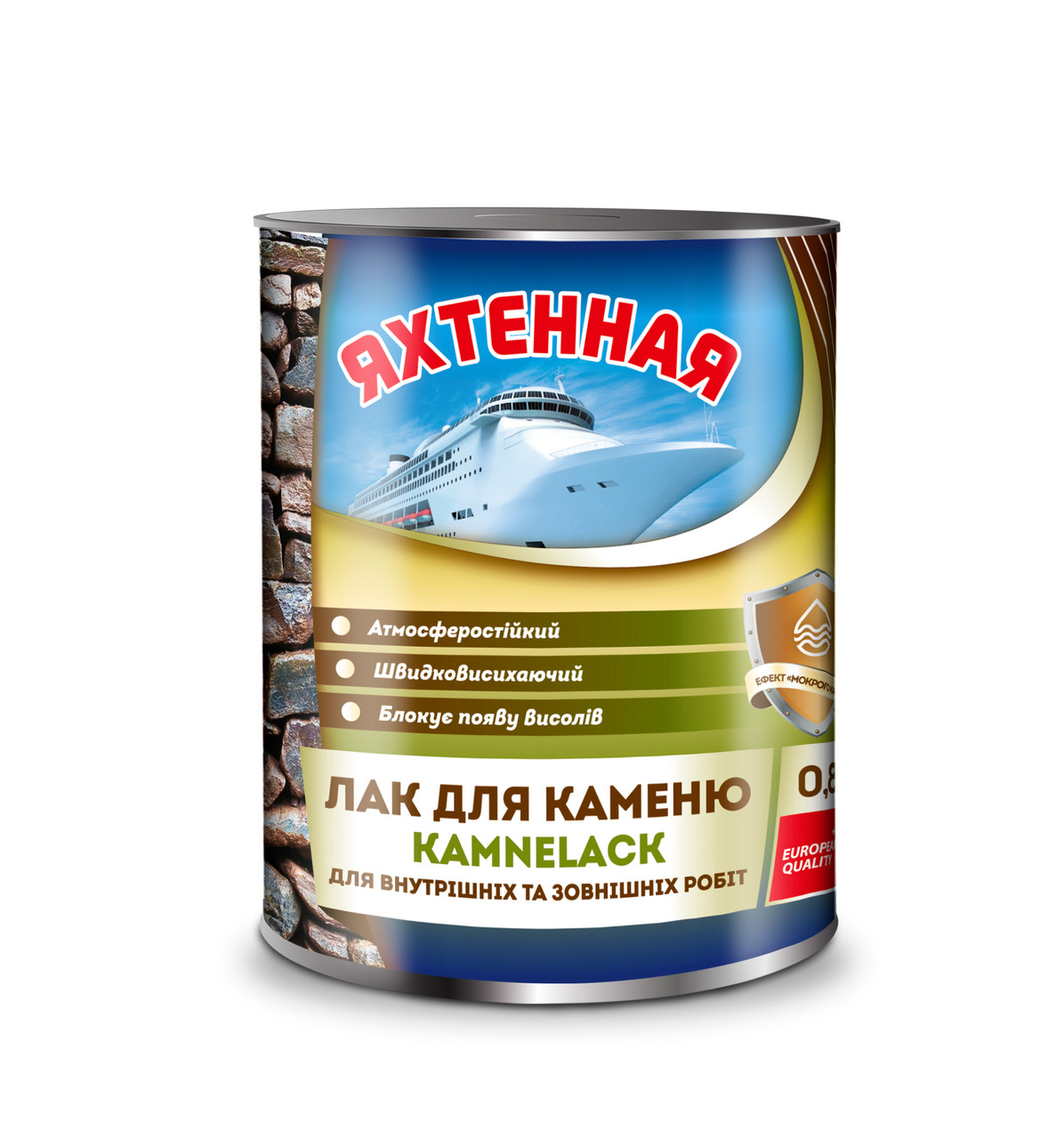 Лак алкідний по каменю 0.8 л KAMNELACK Yacha Paint