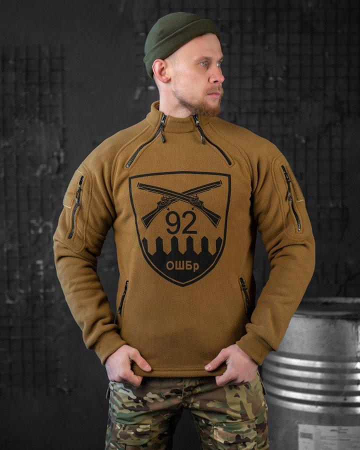 Тактична флісування MOTARO 92 ОШБр койот ВТ6573, фото 1