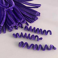 Пухнастий дріт (синель) 30 см - фіолетовий