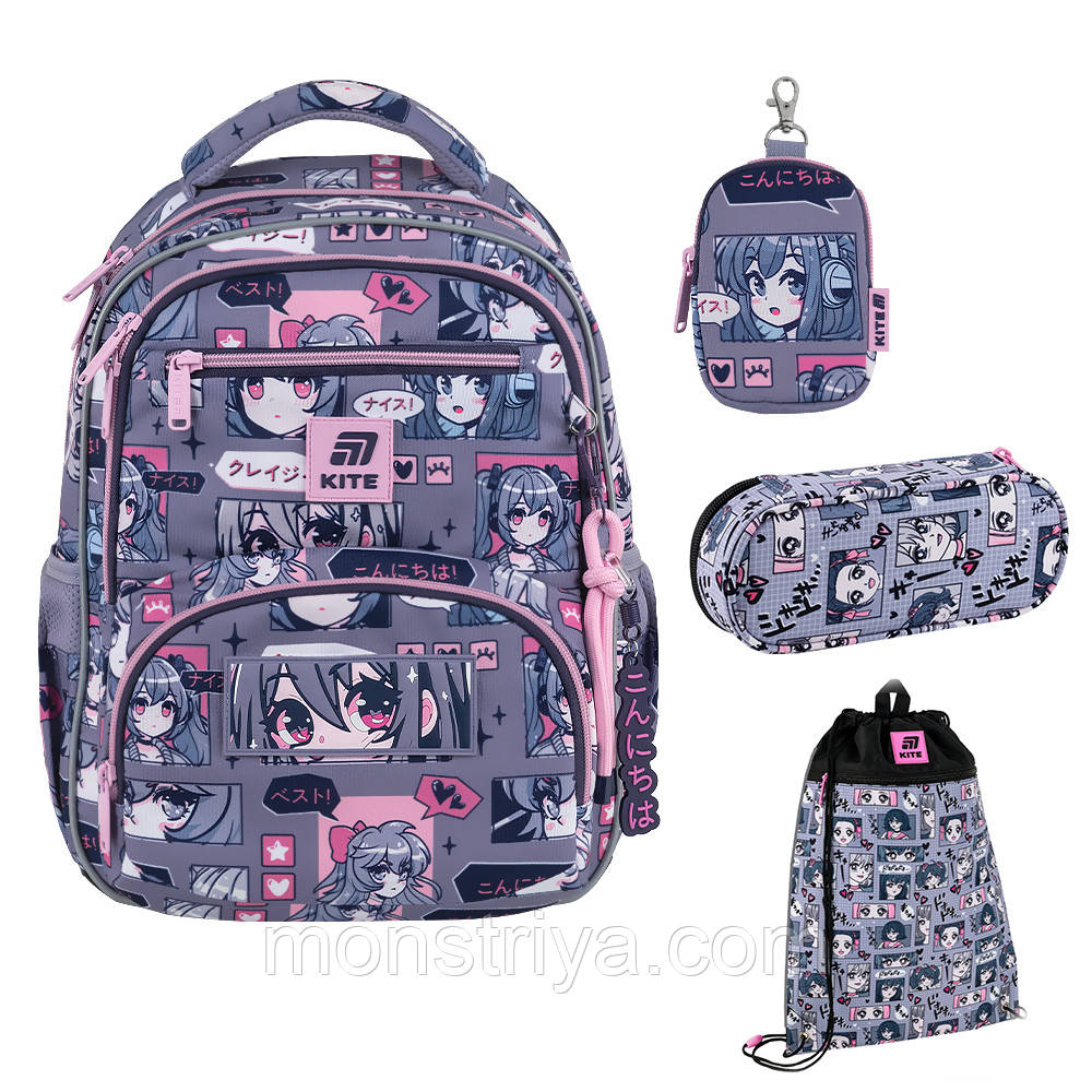 Шкільний набір Kite SET_K25-773M-5: рюкзак + пенал + сумка + гаманець