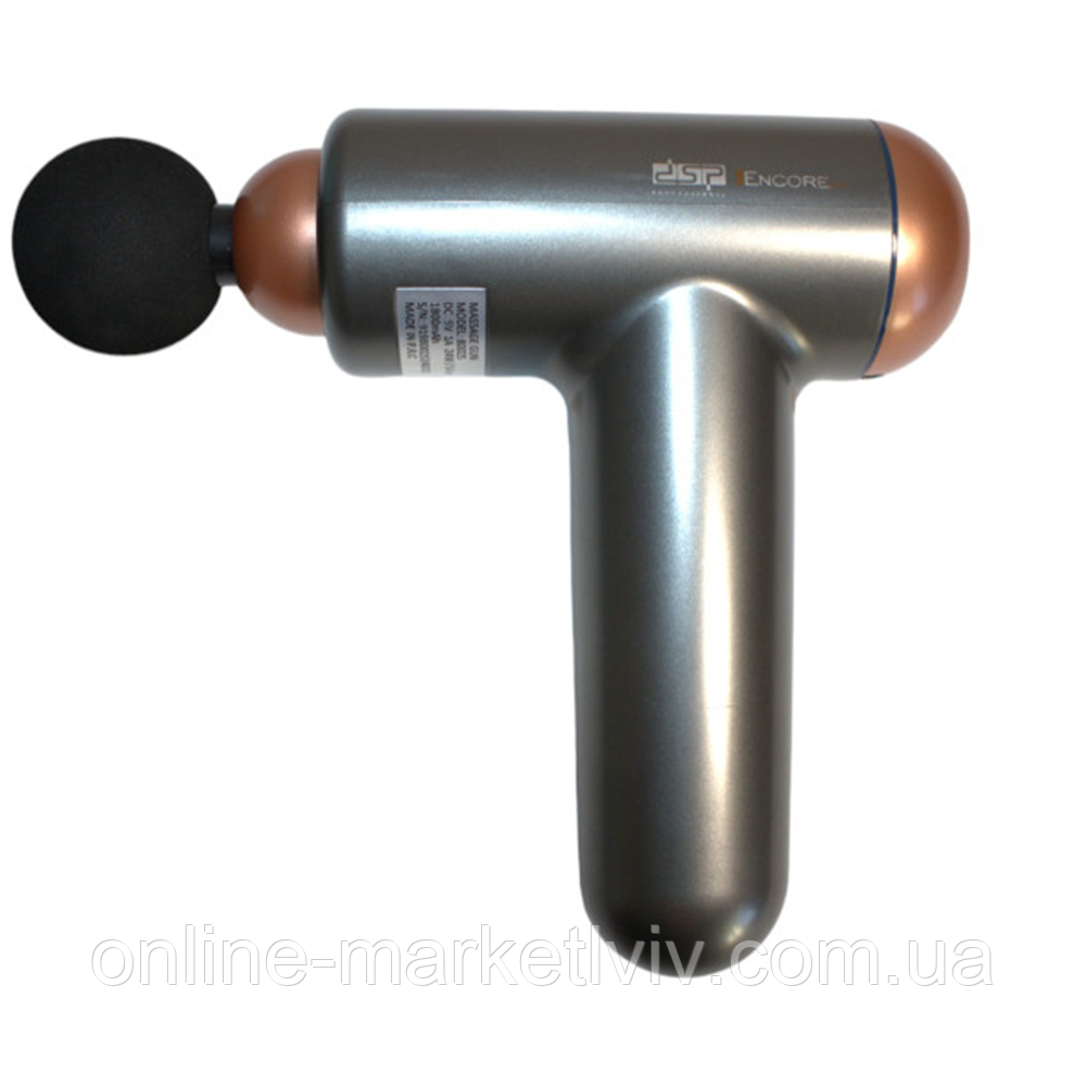 Вібраційний масажер для тіла з 4 насадками, 24 Вт, 1800 мАг, 80025 / Масажний пістолет на акумуляторі, фото 1