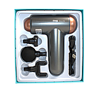 Вібраційний масажер для тіла з 4 насадками, 24 Вт, 1800 мАг, 80025 / Масажний пістолет на акумуляторі, фото 5