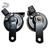 Сигнал низький високий тон 420Гц 510Гц 100 C4 Audi 1K0951223A 1K0951221A, фото 2