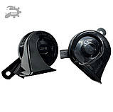 Сигнал низький високий тон 420Гц 510Гц 100 C4 Audi 1K0951223A 1K0951221A, фото 3