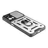 Чохол Armor Guard Shield для Motorola G04/G24 4G Колір Black, фото 6