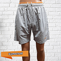 Шорти чоловічі Fore плащівка літні купальні Туреччина Світло-сірі