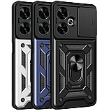 Чохол Armor Guard Shield для Xiaomi Redmi 13 4G/Poco M6 4G Колір Dark Blue, фото 2