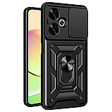 Чохол Armor Guard Shield для Xiaomi Redmi 13 4G/Poco M6 4G Колір Silver, фото 3