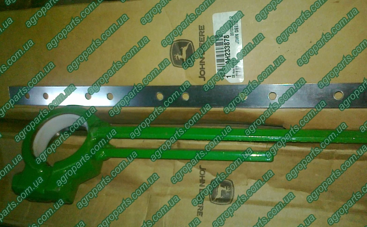 П'ята AH233878 ножа жатки AH168634 шарнір коси АН222497 John Deere KNIFEHEAD запчастини головка коси АН168634