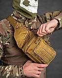 Тактична сумка на пояс MILITARY RANGERS кайот ВТ7592, фото 3