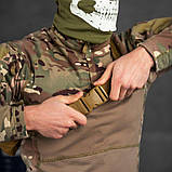 Тактична сумка на пояс MILITARY RANGERS кайот ВТ7592, фото 6