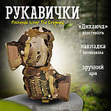 Тактичні рукавички Mechanix Wear The Original мультикам ВТ5988, фото 6
