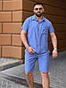 Чоловічий літній стильний костюм із жатого льону: шорти та сорочка з коротким рукавом, фото 6
