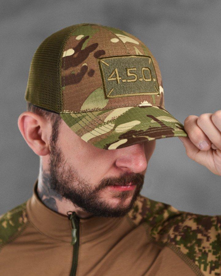 Бейсболка сітка 4.5.0. мультикам ВТ1085, фото 1