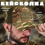 Бейсболка сітка 4.5.0. мультикам ВТ1085, фото 4