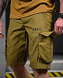 Літній тактичний костюм 5.11 кайот ВТ1164, фото 7