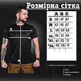 Футболка потовідвідна мультикам чорний ВТ0999, фото 5