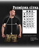 Тактична футболка Attack black ВН11039, фото 6