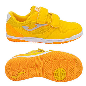 Футзалки дитячі Joma SALA MAX жовтий SMJS2508INV, Жовтий, Розмір (EU) — 27