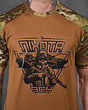 Футболка 7.62 Піхота кайот МТК ВТ9966, фото 4