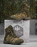 Тактичні черевики ALPINE CROWN MILITARY PHANTOM мультикам ВТ6346, фото 8