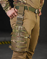 Бедрена платформа модульна мультикам ВТ7546