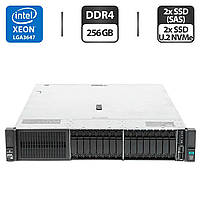 Сервер HP ProLiant DL380 Gen10 (8x 2.5 SFF, 8x 2.5 U2 NVMe) 2U Rack / 2x Intel Xeon Gold 6138 (20 (40) ядра по 2.0 - 3.7 GHz) /