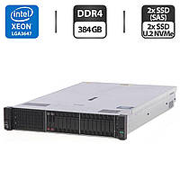 Сервер HP ProLiant DL380 Gen10 (8x 2.5 SFF, 8x 2.5 U2 NVMe) 2U Rack / 2x Intel Xeon Gold 6138 (20 (40) ядра по 2.0 - 3.7 GHz) /