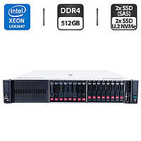 Сервер HP ProLiant DL380 Gen10 (8x 2.5 SFF, 8x 2.5 U2 NVMe) 2U Rack / 2x Intel Xeon Gold 6138 (20 (40) ядра по 2.0 - 3.7 GHz) /