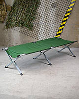 Міцний розкладний військовий намет НАТО 190 см + армійський чохол до 120 кг ДЛ7079