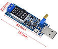 Знижувальний — підвищувальний перетворювач USB XY-UP 3.5-12В/(від 1 В до 24 В) 3 Вт вольтметр регулювання напруги, фото 2