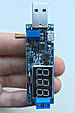 Знижувальний — підвищувальний перетворювач USB XY-UP 3.5-12В/(від 1 В до 24 В) 3 Вт вольтметр регулювання напруги, фото 9