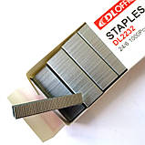 Скоби №24/6 Office staples DL 2232 1000 шт., фото 3