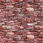 Самоклеюча декоративна 3D панелі 700х770х5мм Матовий камінь (060M) SW-00000635