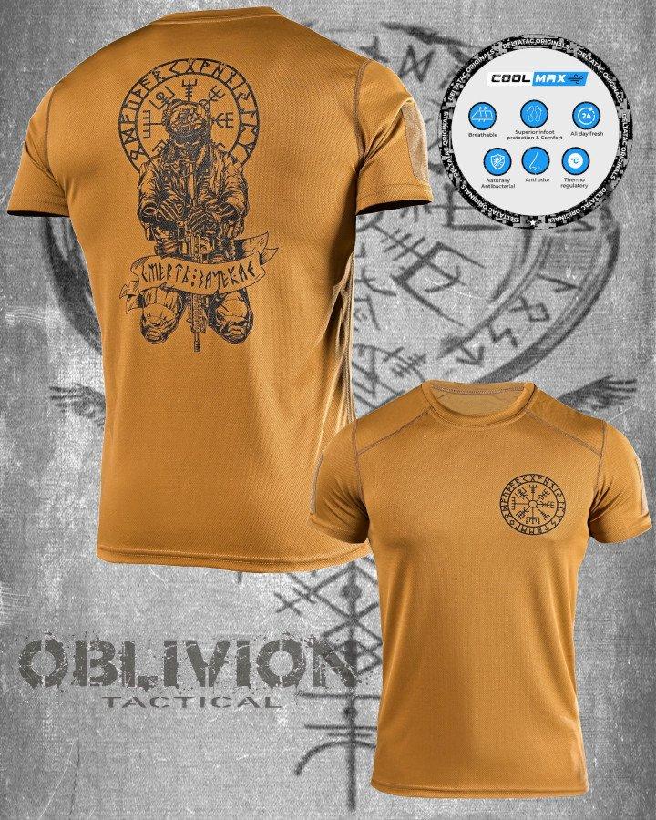 T-shirt CoolPass runes coyote DL7019, фото 1