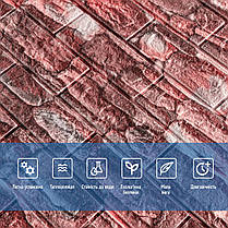 Самоклеюча декоративна 3D панелі 700х770х5мм Матовий камінь (060M) SW-00000635, фото 4