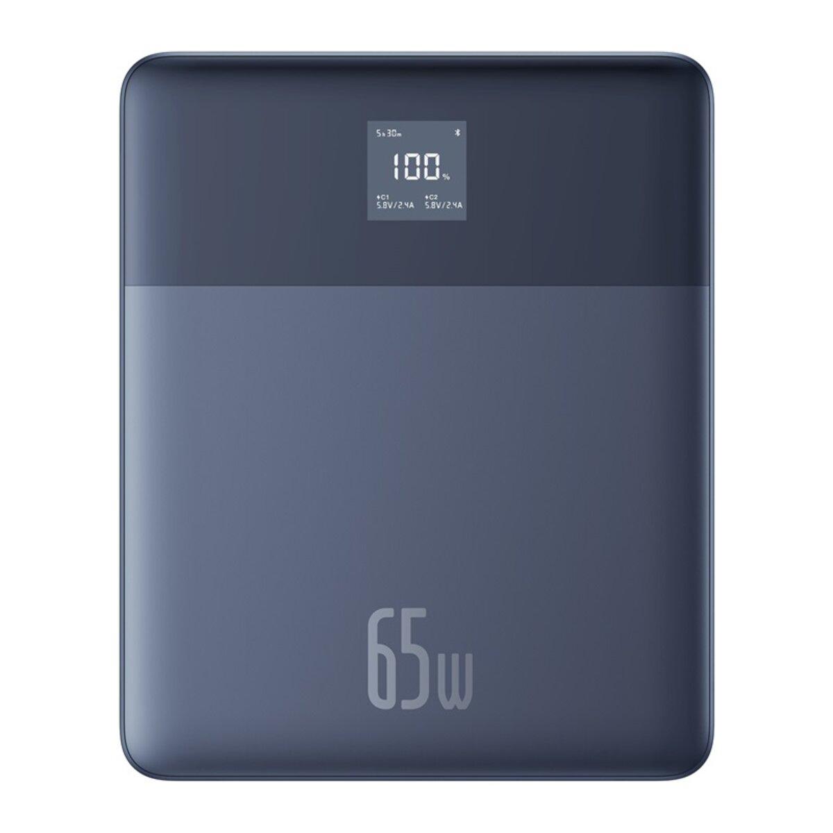 Зовнішній акумулятор Baseus Blade2 Fast-Charging Power Bank with Digital Display Intelligent Edition 12000mAh yL.