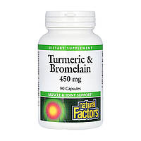Turmeric & Bromelain 450mg - 90 caps