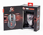 Миша Gembird MUSG-004 Black, Grey USB, фото 5