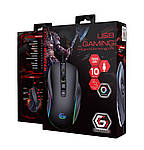 Миша Gembird MUSG-RAGNAR-RX500 Black, фото 4