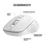 Миша бездротова OfficePro M230W White, фото 5