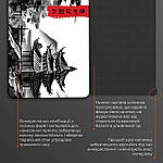 Ігрова поверхня GamePro MP145BW, фото 5